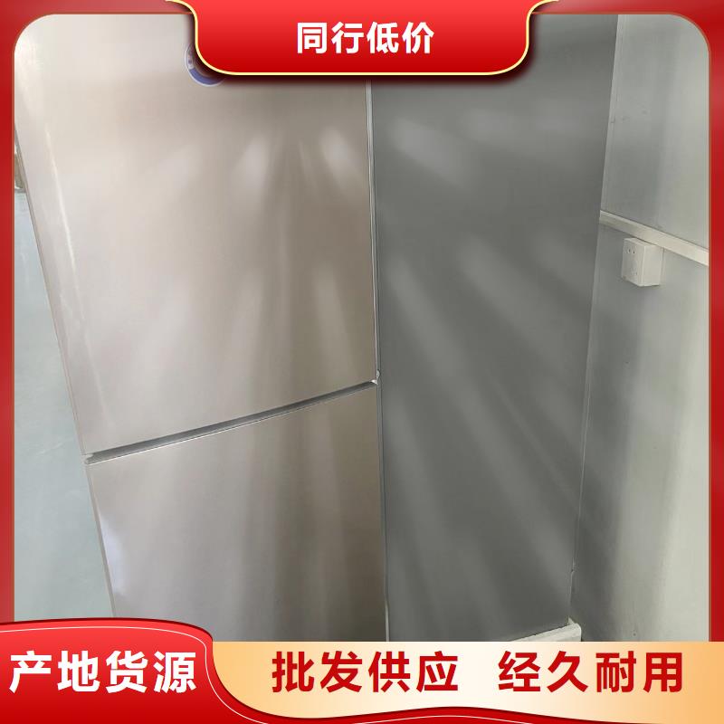防爆空调立柜式-视频-防爆空调立柜式_山东省东营市市场覆盖利津|垦利|枣庄|菏泽|青岛|烟台|临沂|日照等