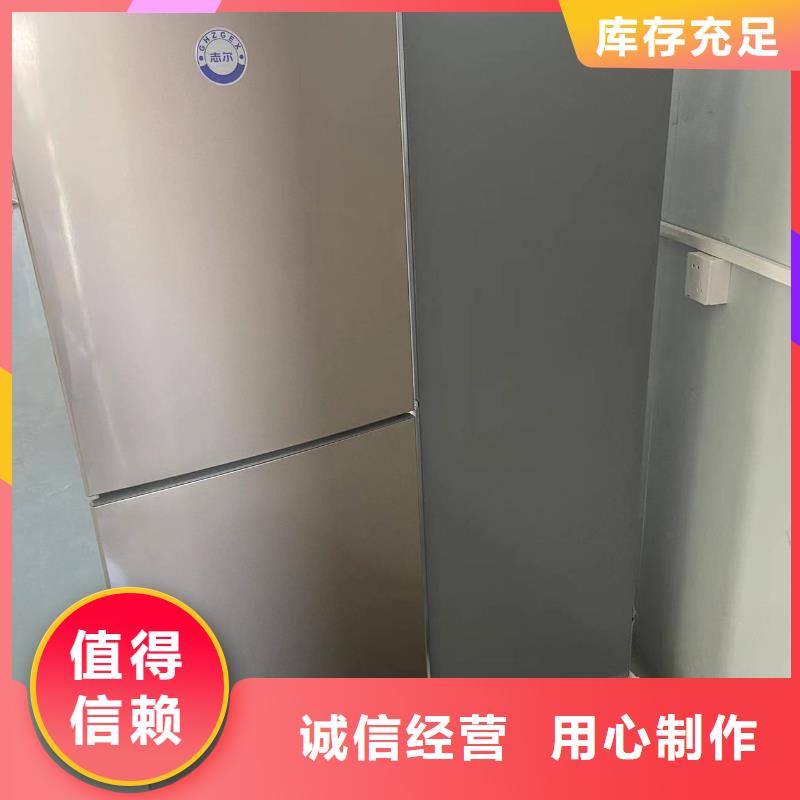 防爆空调立柜式-视频-银川防爆空调立柜式-宁夏银川本地生产厂家