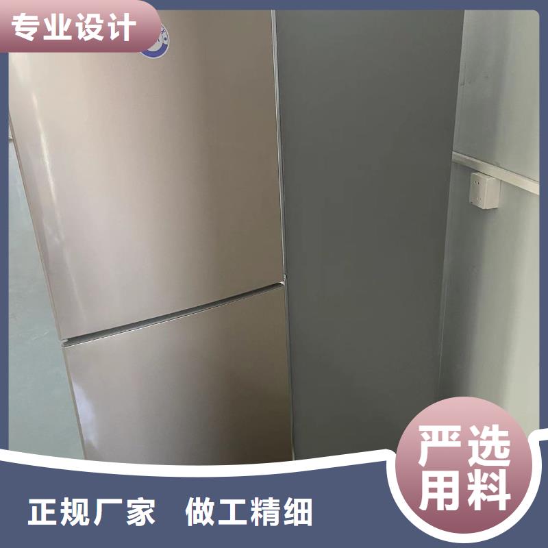 防爆空调立柜式-视频-泰州市防爆空调立柜式-宏中格电气科技(泰州市分公司)服务区域泰兴|兴化|苏州|盐城|宿迁|常州|徐州|南京