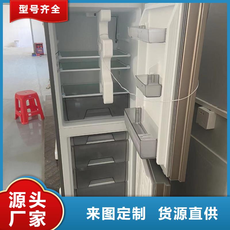 防爆空调立柜式-视频-泰州市防爆空调立柜式-宏中格电气科技(泰州市分公司)服务区域泰兴|兴化|苏州|盐城|宿迁|常州|徐州|南京
