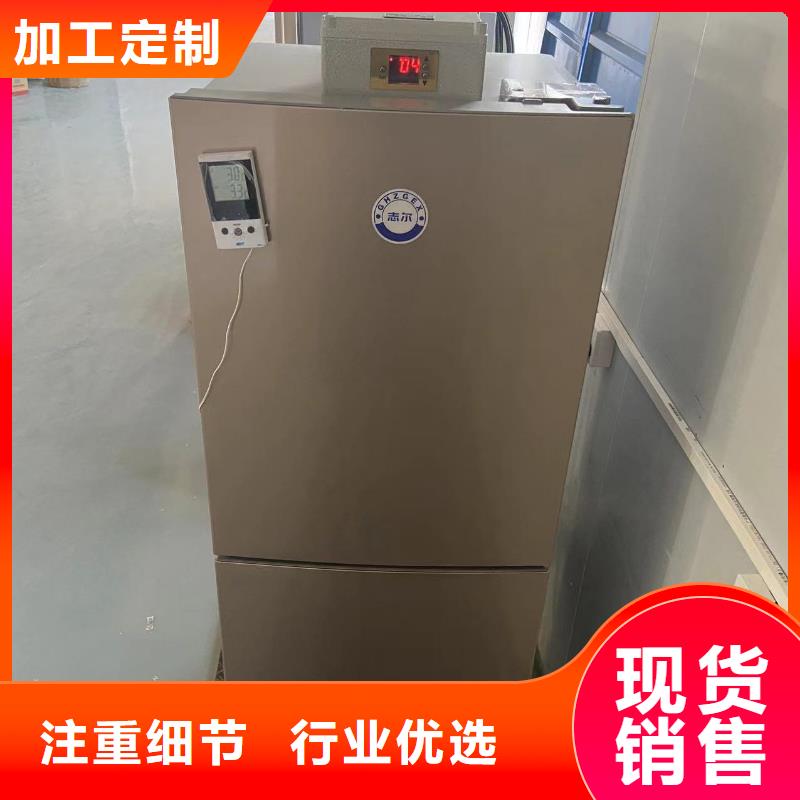 防爆空调立柜式视频-防爆空调立柜式-宁夏银川【同城】 【附近】服务商-