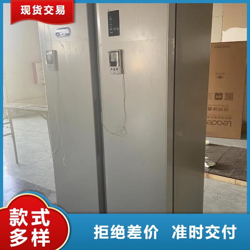 防爆空调立柜式-视频-银川防爆空调立柜式-宁夏银川本地生产厂家