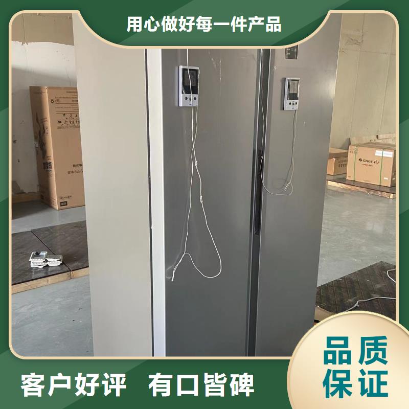 防爆空调立柜式视频-防爆空调立柜式-宁夏银川【同城】 【附近】服务商-