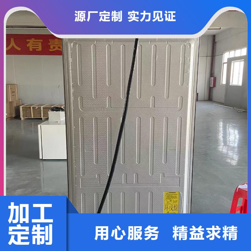 防爆空调立柜式-视频-防爆空调立柜式_山东省东营市市场覆盖利津|垦利|枣庄|菏泽|青岛|烟台|临沂|日照等