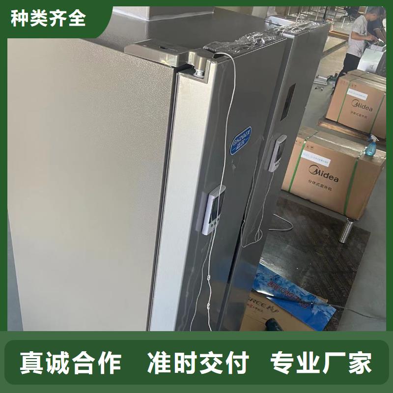 防爆空调立柜式视频-防爆空调立柜式-江苏省泰州市高港|海陵|盐城|南通|南京|无锡|宿迁|徐州此地品牌