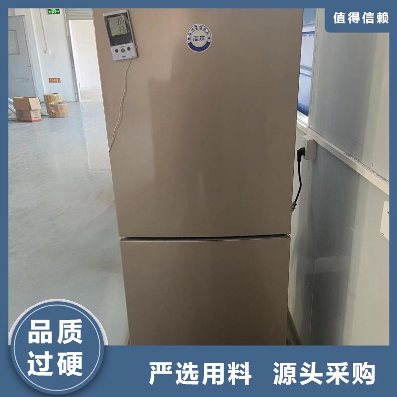 防爆空调立柜式-视频-银川防爆空调立柜式-宁夏银川本地生产厂家