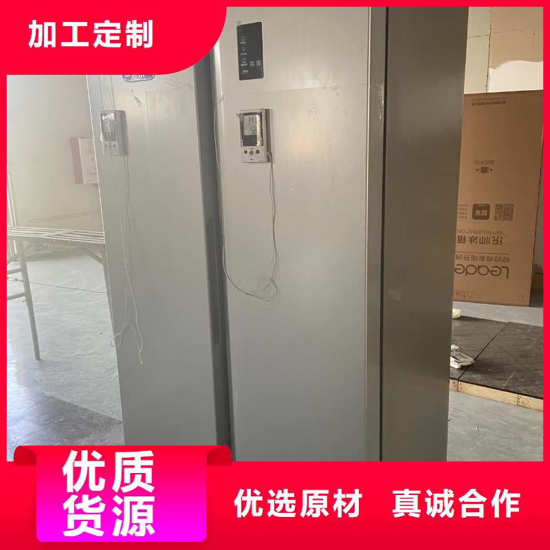 防爆空调立柜式-视频-银川防爆空调立柜式-宁夏银川本地生产厂家