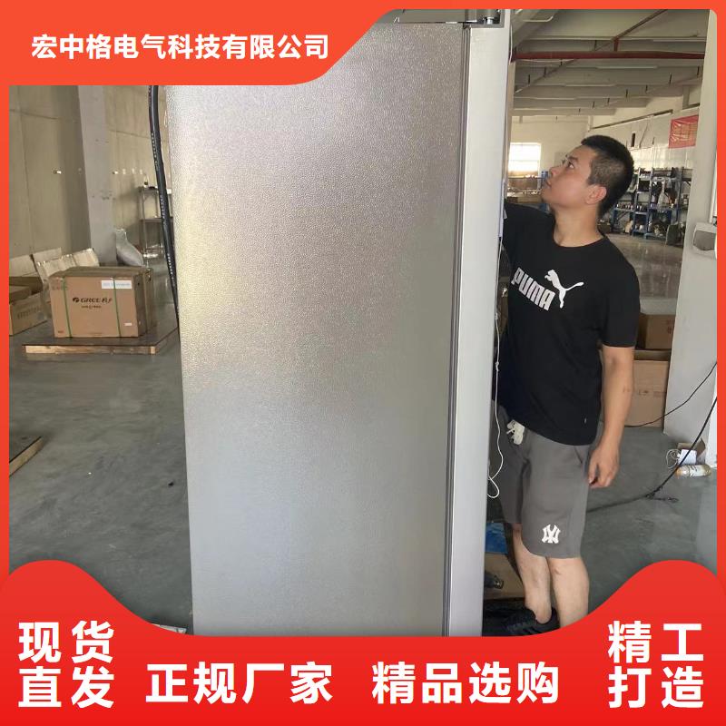精品优选的源头厂家经验丰富【防爆冰箱】防爆冰箱厂家好产品有口碑_v651.com