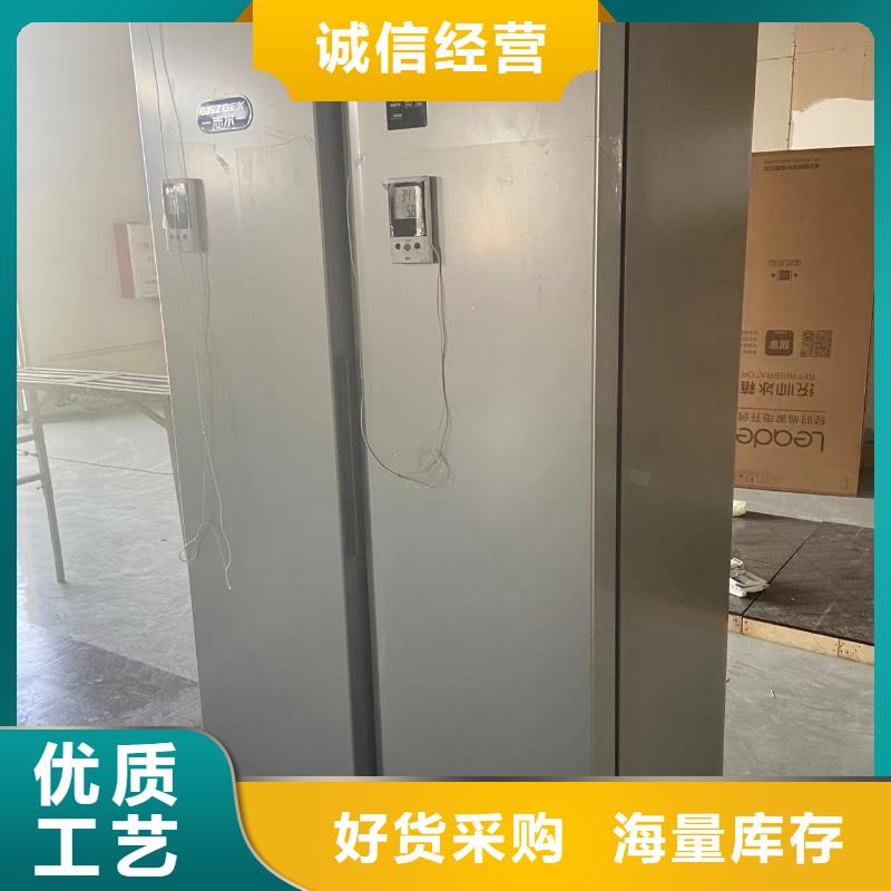 防爆空调立柜式视频-防爆空调立柜式-宁夏银川【同城】 【附近】服务商-