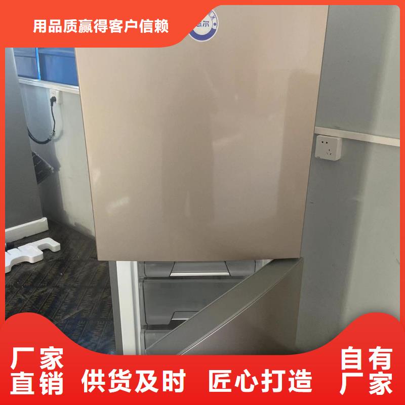 防爆空调立柜式-视频-泰州市防爆空调立柜式-宏中格电气科技(泰州市分公司)服务区域泰兴|兴化|苏州|盐城|宿迁|常州|徐州|南京