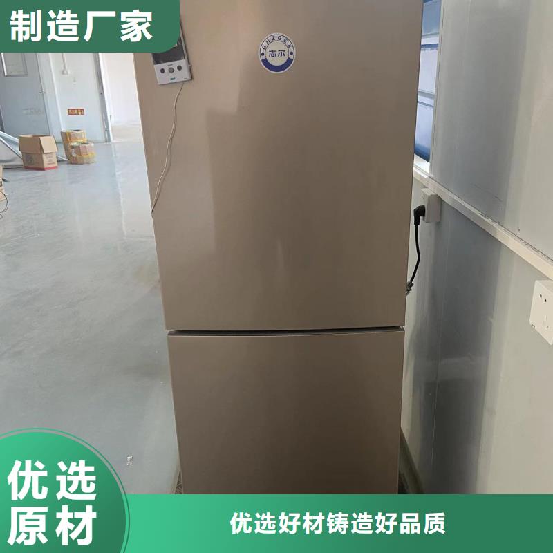 防爆空调立柜式视频-防爆空调立柜式-宁夏银川【同城】 【附近】服务商-