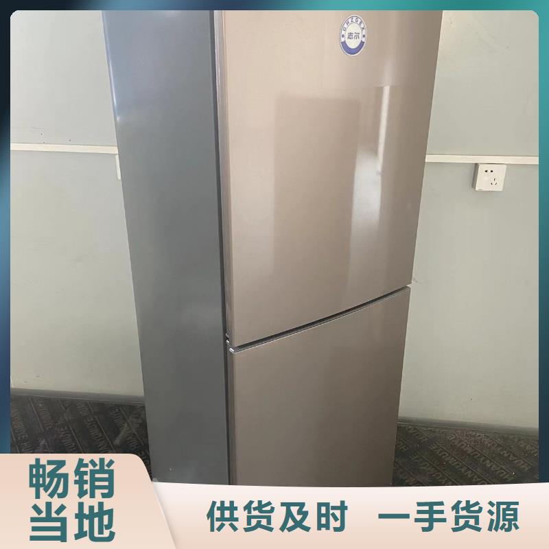 防爆空调立柜式-视频-泰州市防爆空调立柜式-宏中格电气科技(泰州市分公司)服务区域泰兴|兴化|苏州|盐城|宿迁|常州|徐州|南京