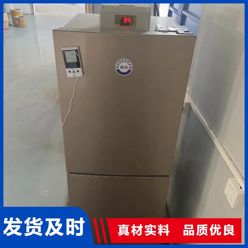 防爆空调立柜式-视频-防爆空调立柜式_山东省东营市市场覆盖利津|垦利|枣庄|菏泽|青岛|烟台|临沂|日照等