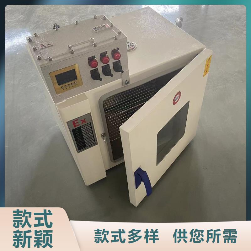 防爆空调立柜式-视频-防爆空调立柜式_安徽省铜陵市市场覆盖铜官山|狮子山|淮南|宿州|合肥|黄山|池州|亳州|马鞍山等