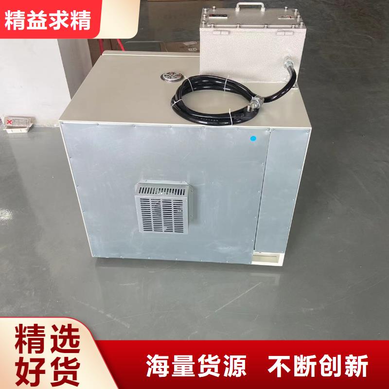 防爆空调立柜式-视频-菏泽市防爆空调立柜式-山东省菏泽市成武|曹县|东营|枣庄|聊城|潍坊|青岛|烟台(附近)厂家