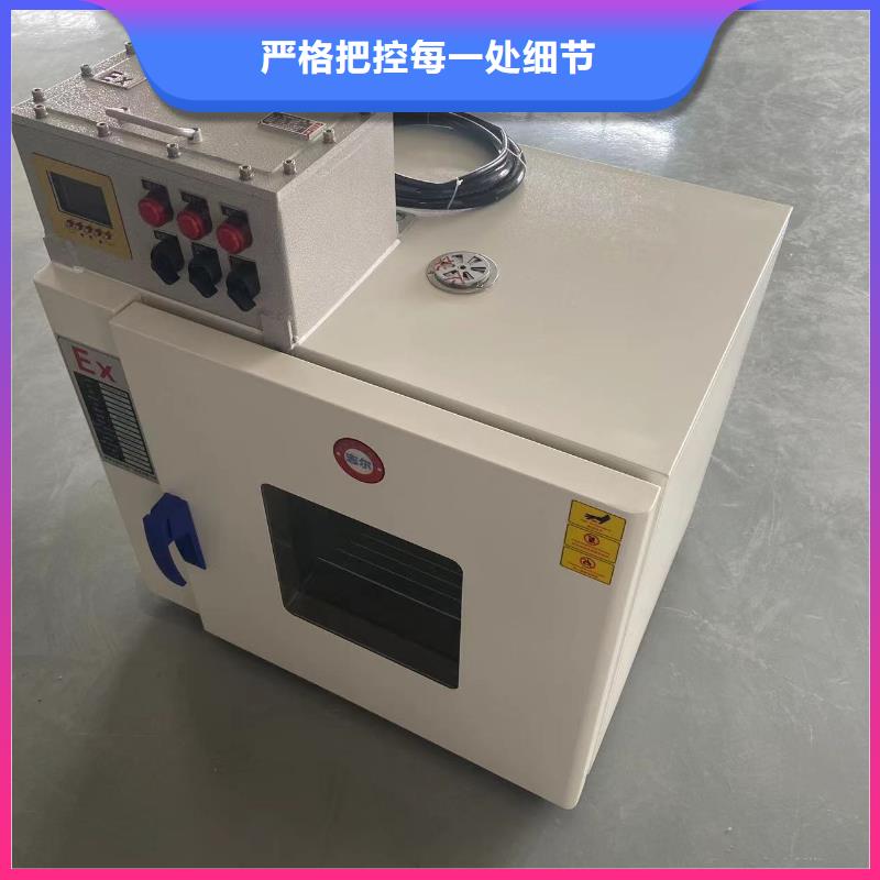 防爆空调立柜式-视频-菏泽市防爆空调立柜式-山东省菏泽市成武|曹县|东营|枣庄|聊城|潍坊|青岛|烟台(附近)厂家
