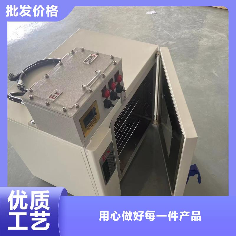 防爆空调立柜式视频-防爆空调立柜式|海西市|海南|海东|果洛|西宁|海北|黄南