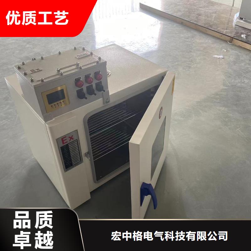 防爆空调立柜式-视频-防爆空调立柜式_安徽省铜陵市市场覆盖铜官山|狮子山|淮南|宿州|合肥|黄山|池州|亳州|马鞍山等