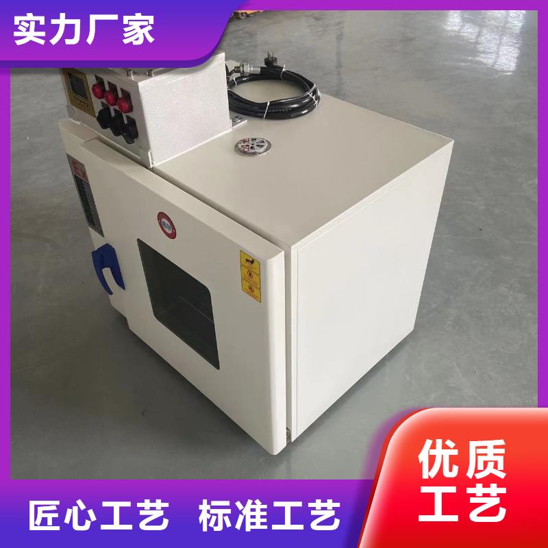 防爆空调立柜式-视频-防爆空调立柜式_安徽省铜陵市市场覆盖铜官山|狮子山|淮南|宿州|合肥|黄山|池州|亳州|马鞍山等