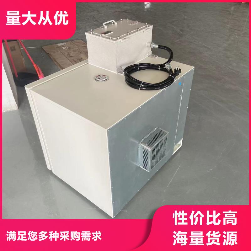 防爆空调立柜式-视频-防爆空调立柜式_安徽省铜陵市市场覆盖铜官山|狮子山|淮南|宿州|合肥|黄山|池州|亳州|马鞍山等