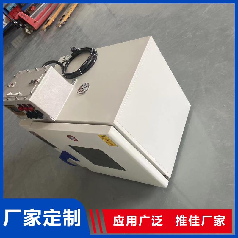 防爆空调立柜式视频-防爆空调立柜式_安徽省铜陵市市场覆盖狮子山|铜官山|安庆|蚌埠|阜阳|淮北等