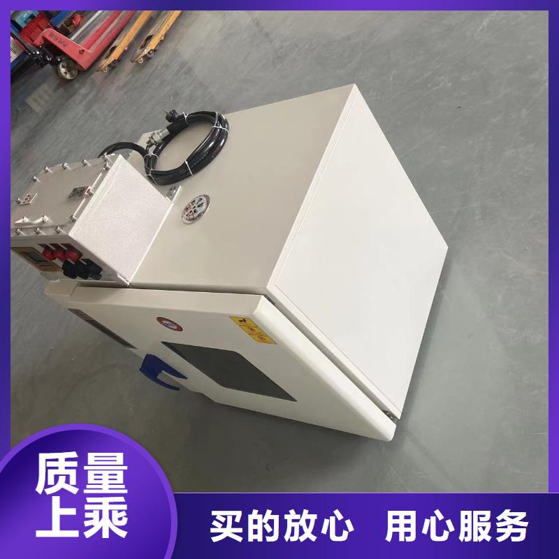 防爆空调立柜式-视频-海西市防爆空调立柜式|黄南|西宁|玉树|海东|海南|海北|果洛