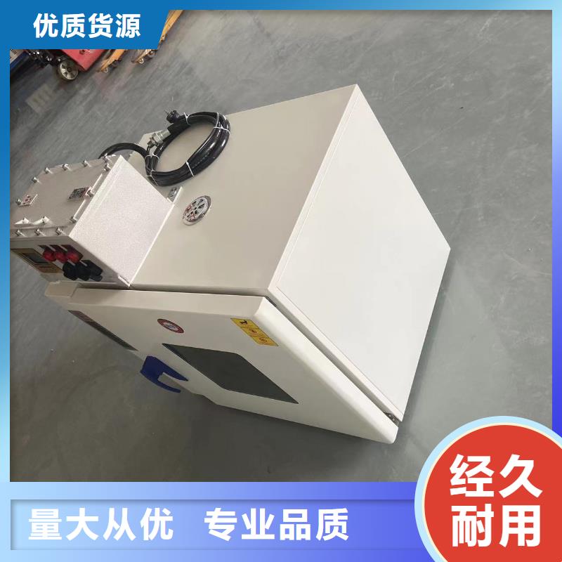防爆空调立柜式视频-防爆空调立柜式|海西市|海南|海东|果洛|西宁|海北|黄南
