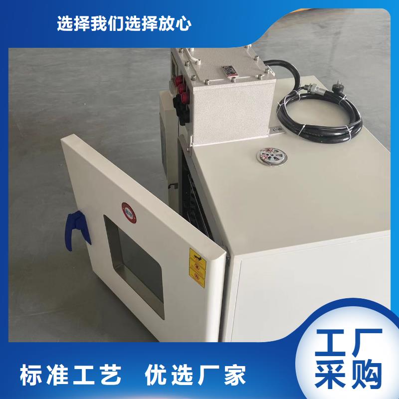 防爆空调立柜式-视频-防爆空调立柜式_安徽省铜陵市市场覆盖铜官山|狮子山|淮南|宿州|合肥|黄山|池州|亳州|马鞍山等