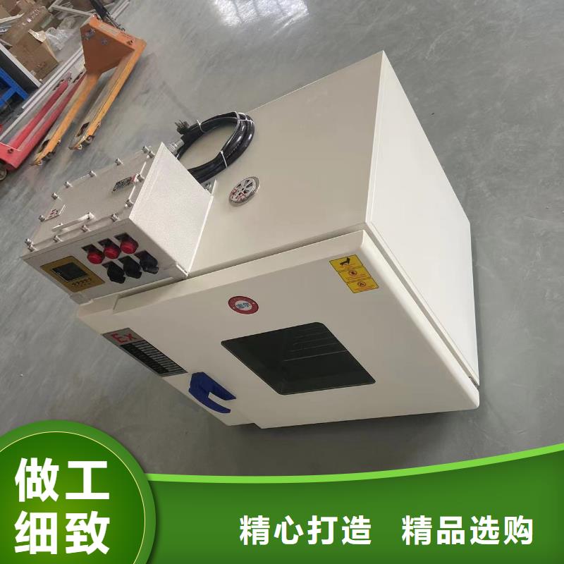 防爆空调立柜式-视频-防爆空调立柜式_新疆伊犁市宏中格电气科技(伊犁市分公司)