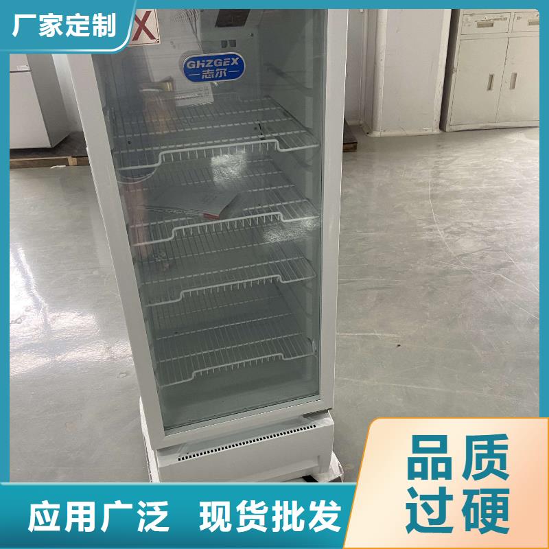 防爆空调立柜式视频-四川省乐山市|金口河|井研|雅安|南充|广安|巴中|资阳|泸州|凉山防爆空调立柜式-宏中格