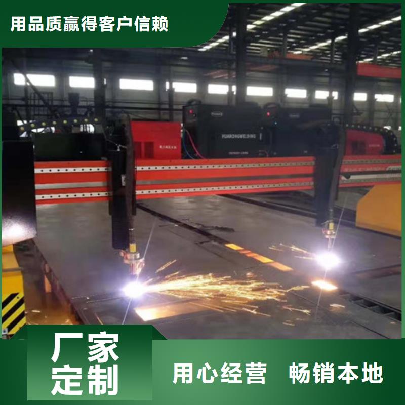 数控等离子切割机光纤激光切割机型号支持批发零售