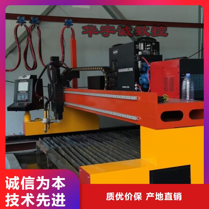 数控等离子切割机激光切割机光纤激光细节展示