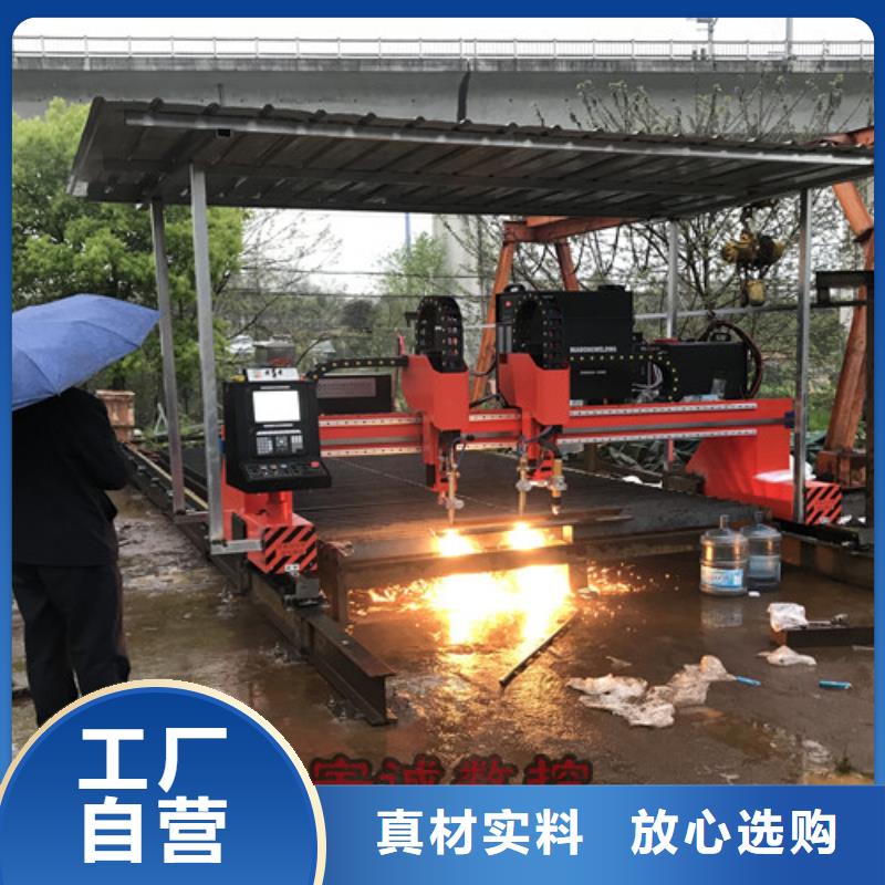 【数控等离子切割机自动激光切管机来图加工定制】