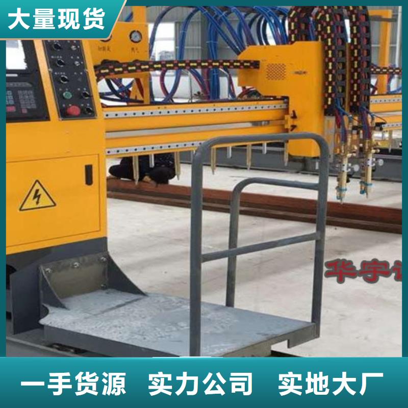 数控等离子切割机光纤激光切割机价格多少产品优势特点