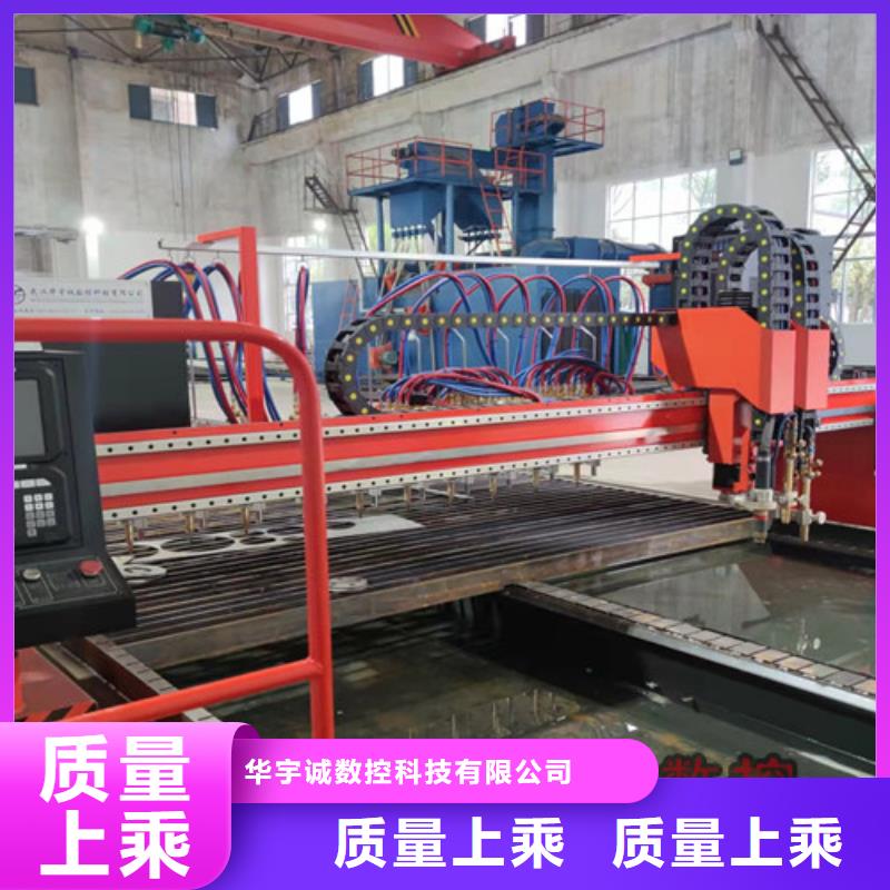 数控等离子切割机3000w激光切割机优良材质