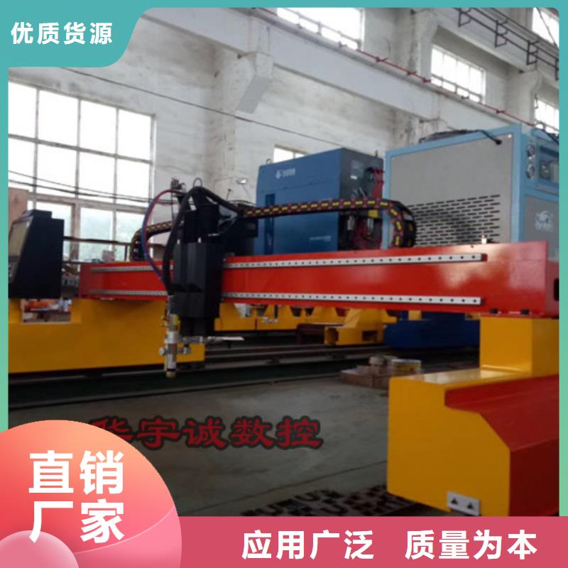 数控光纤激光切割机-视频-日照市数控光纤激光切割机-【周边】可服务区域莒县|东港|潍坊|济宁|威海|烟台|淄博