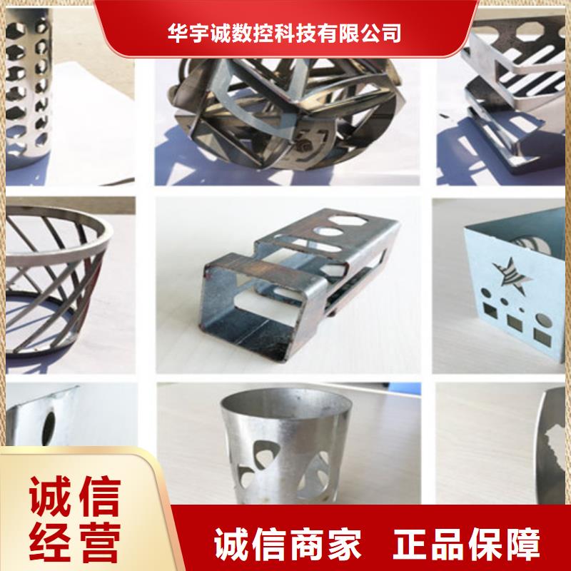 光纤激光切割机大幅面光纤激光切割机现货直发