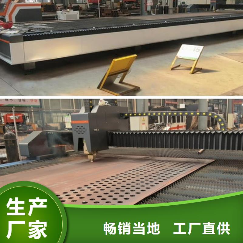 光纤激光切割机,6000w光纤激光切割机多少钱产品性能