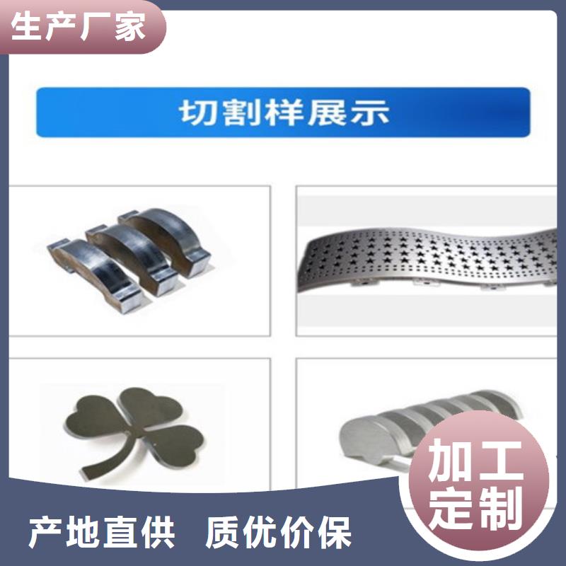 光纤激光切割机卷料校平激光切割生产线厂家直销直供