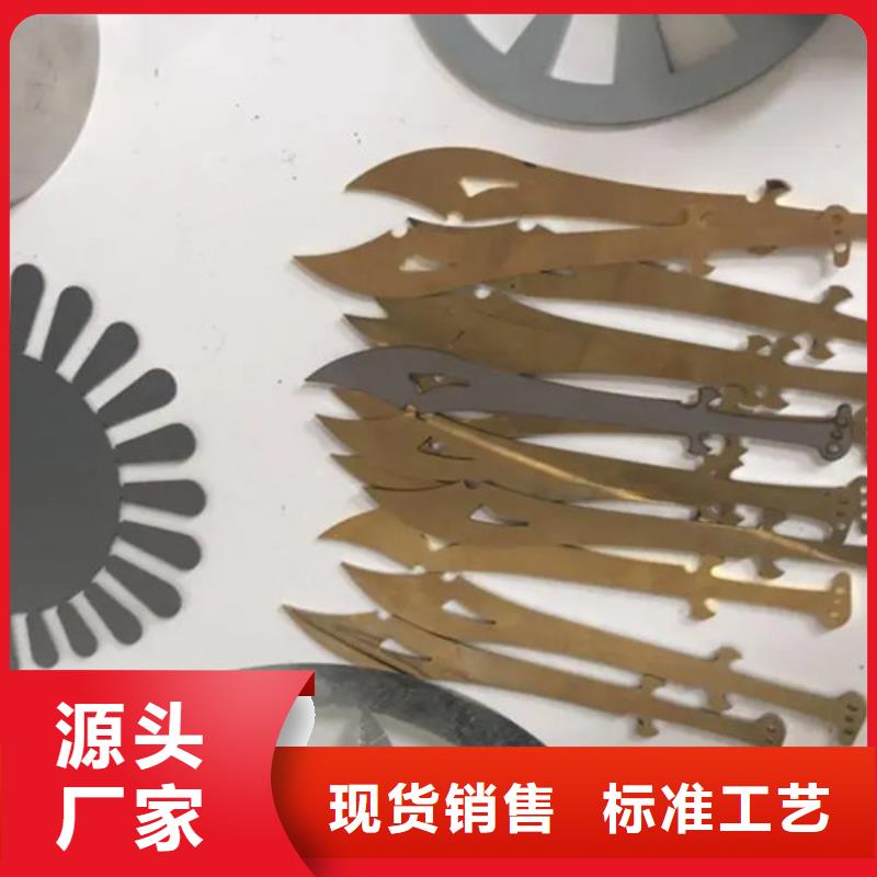 【光纤激光切割机-全自动卷板激光切割生产线品质保证实力见证】