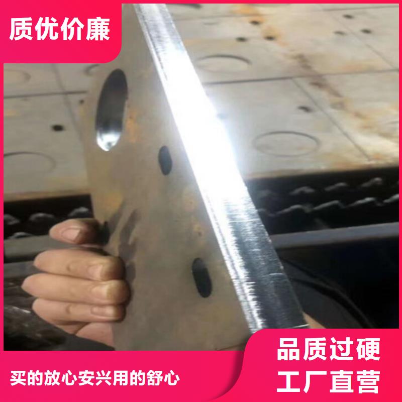 数控光纤激光切割机-视频-锡林郭勒|通辽|乌海|鄂尔多斯华宇诚数控光纤激光切割机_ 华宇诚数控科技(乌兰察布市分公司)