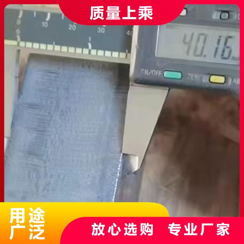 数控光纤激光切割机-视频-锡林郭勒|通辽|乌海|鄂尔多斯华宇诚数控光纤激光切割机_ 华宇诚数控科技(乌兰察布市分公司)