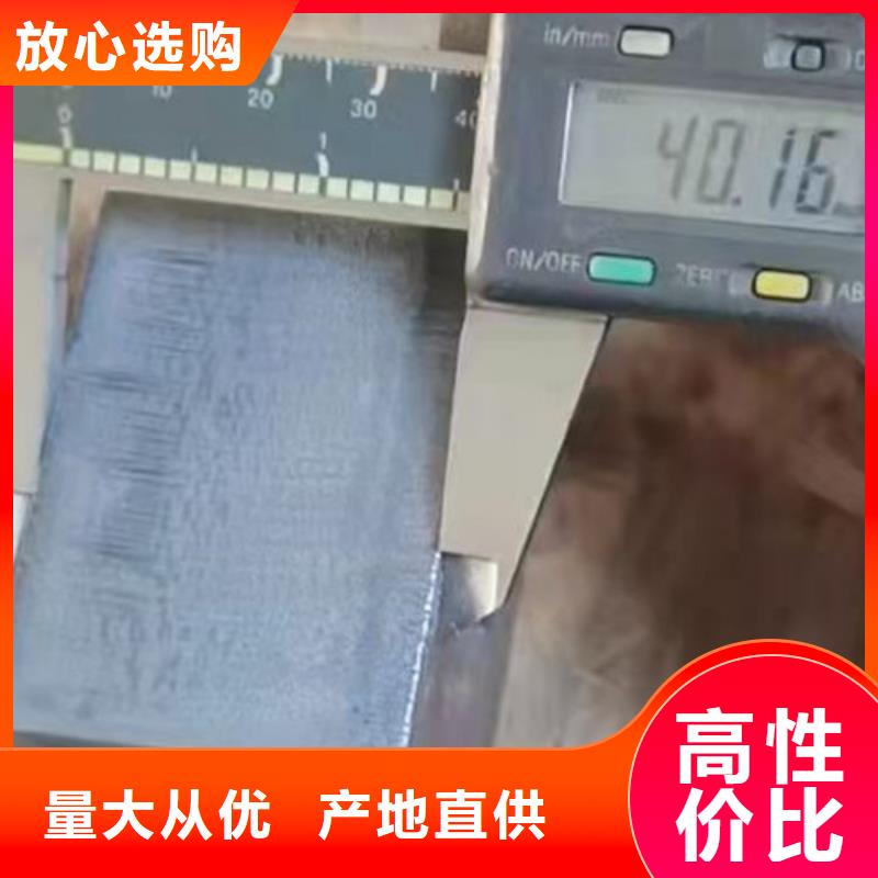 激光切割机光纤金属激光切割机种类多质量好