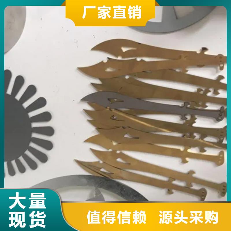 数控光纤激光切割机-视频-锡林郭勒|通辽|乌海|鄂尔多斯华宇诚数控光纤激光切割机_ 华宇诚数控科技(乌兰察布市分公司)