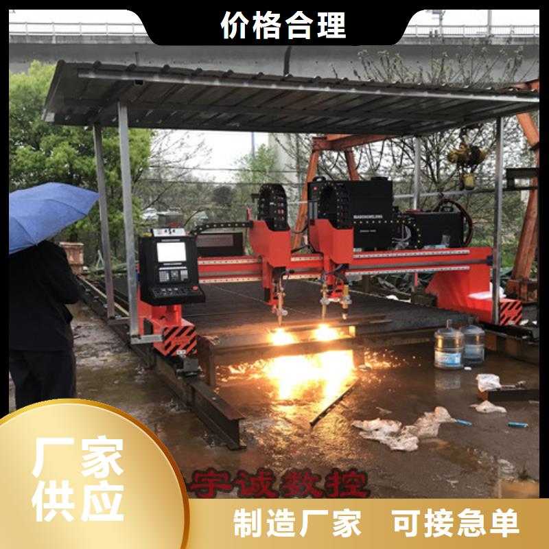 数控等离子切割机2000w光纤激光切割机多种规格可选