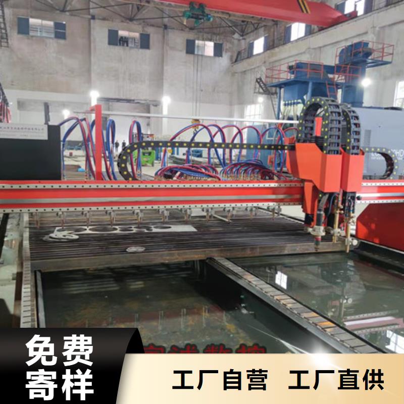数控等离子切割机高精密光纤激光切割机长期供应