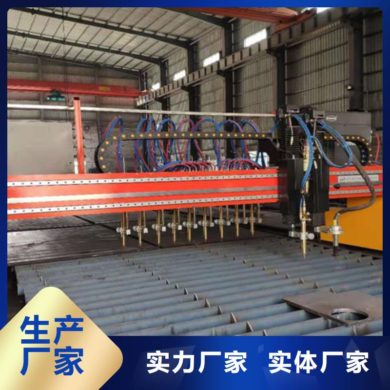 数控等离子切割机2000w光纤激光切割机多种规格可选
