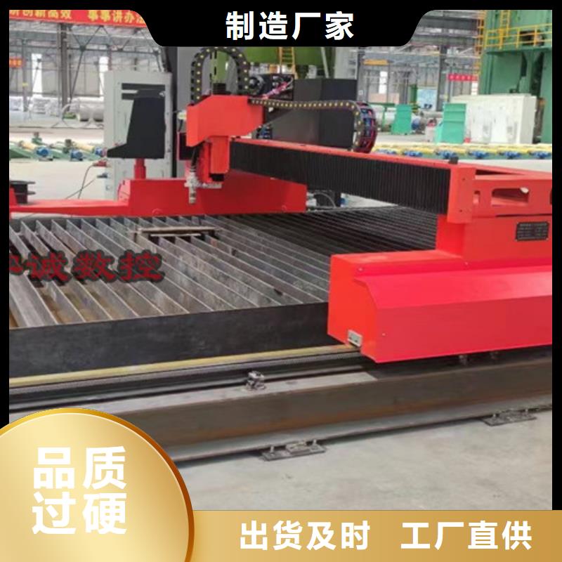 数控等离子切割机2000w光纤激光切割机多种规格可选
