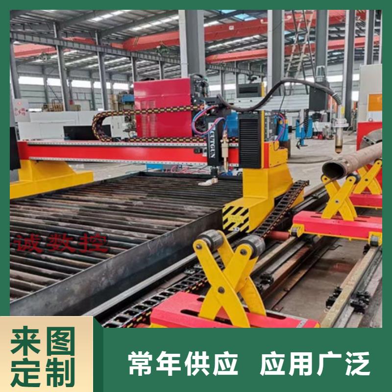 数控等离子切割机激光切割机12000w一站式供应