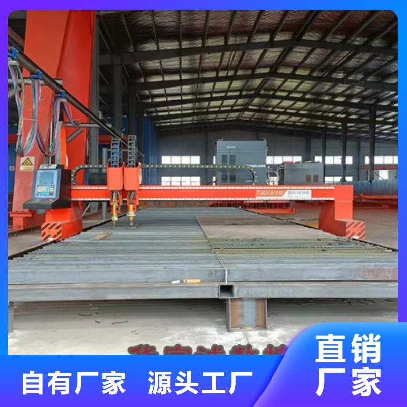 数控等离子切割机1500w光纤激光切割机专业的生产厂家